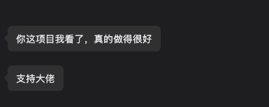 Chat feedback saying EasyStarter is strong
